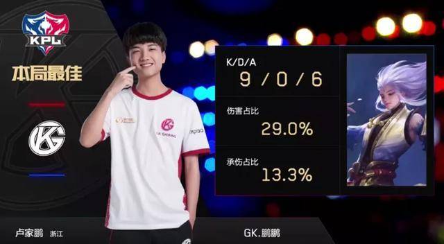 中国冰雪运 中国冰雪运