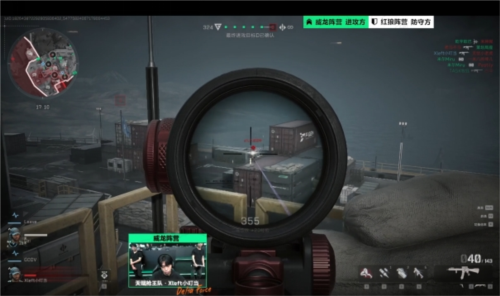 这样的锋线 这样的锋线