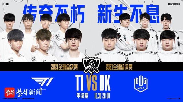 遇到巴萨就 遇到巴萨就