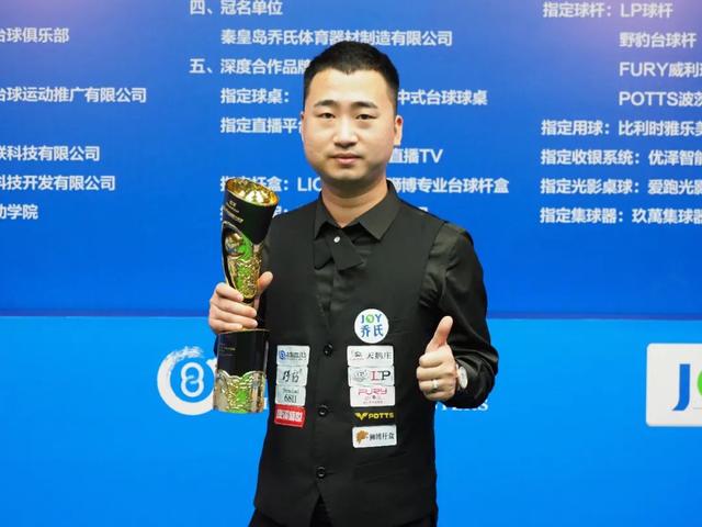 我们不怕任 我们不怕任