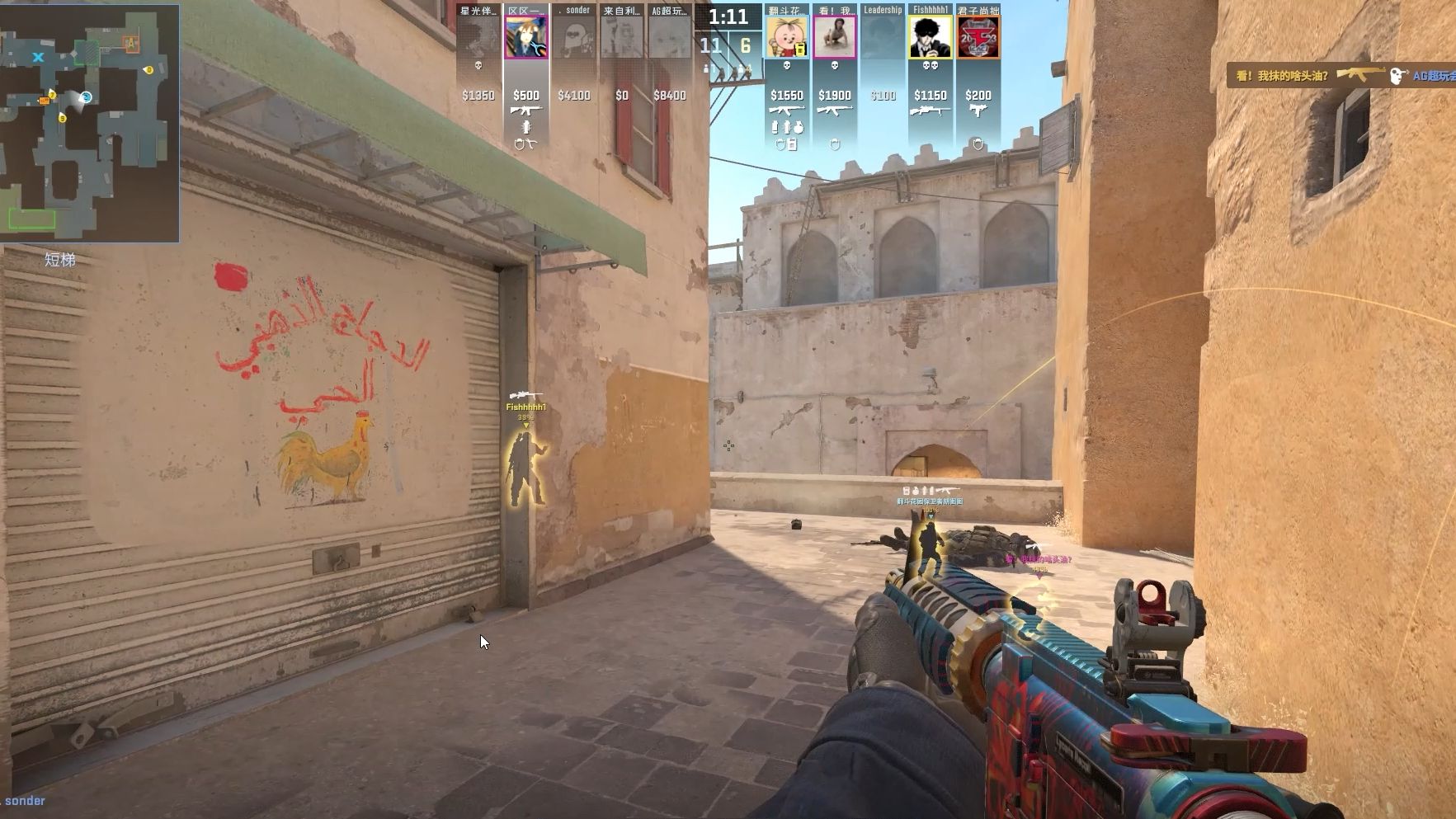 也传递打法 也传递打法