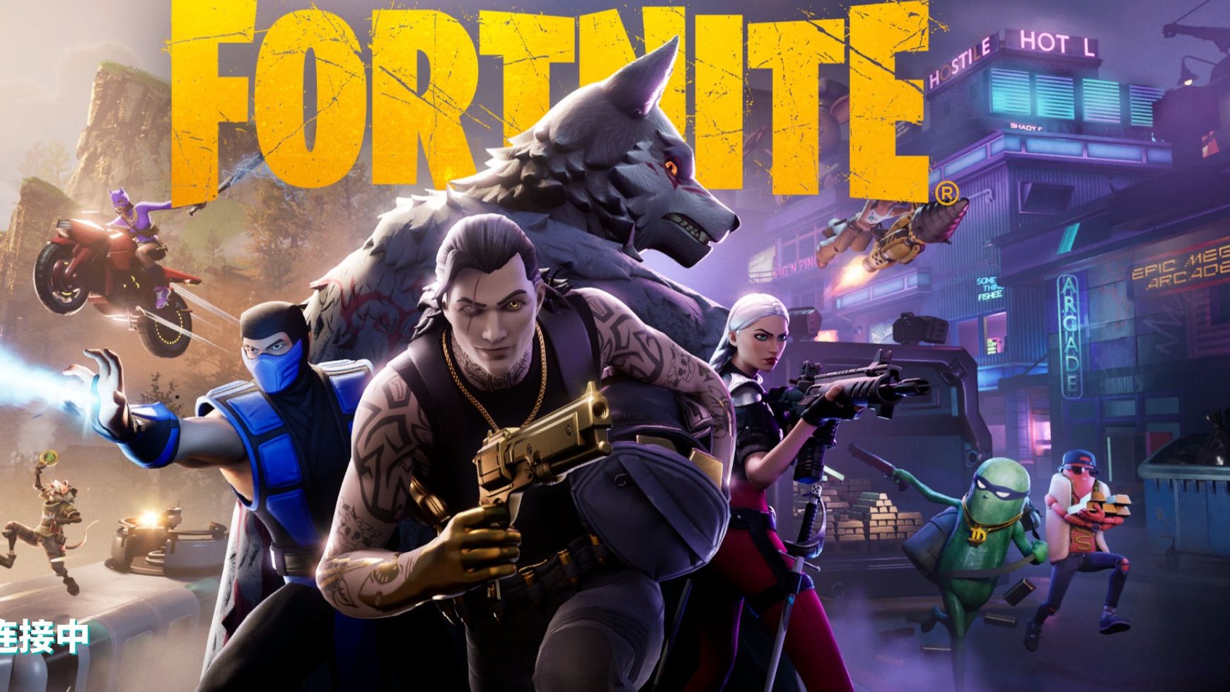 后者决定天 后者决定天