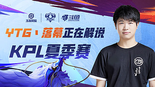现低迷 现低迷