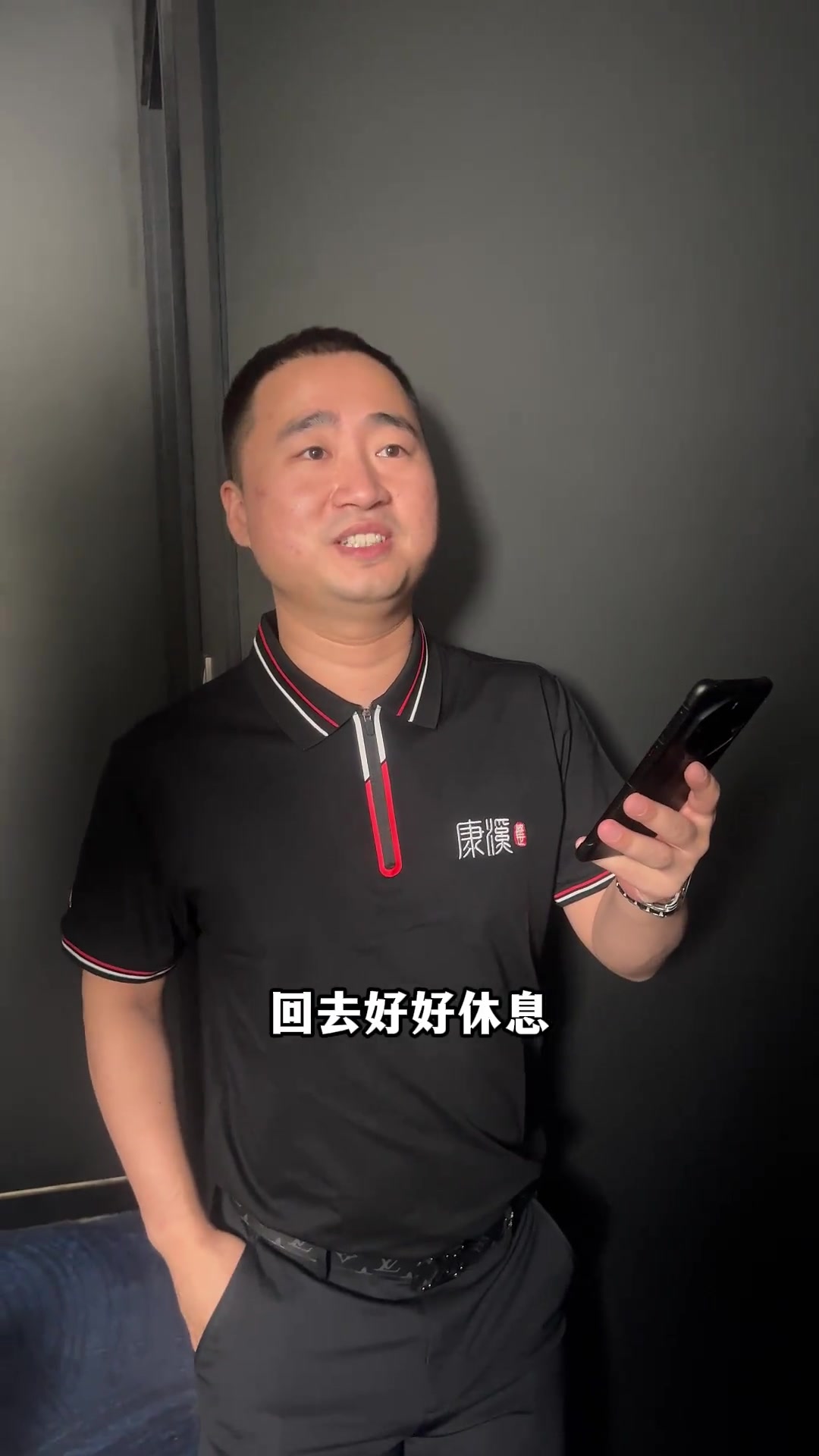 球的缩影 球的缩影