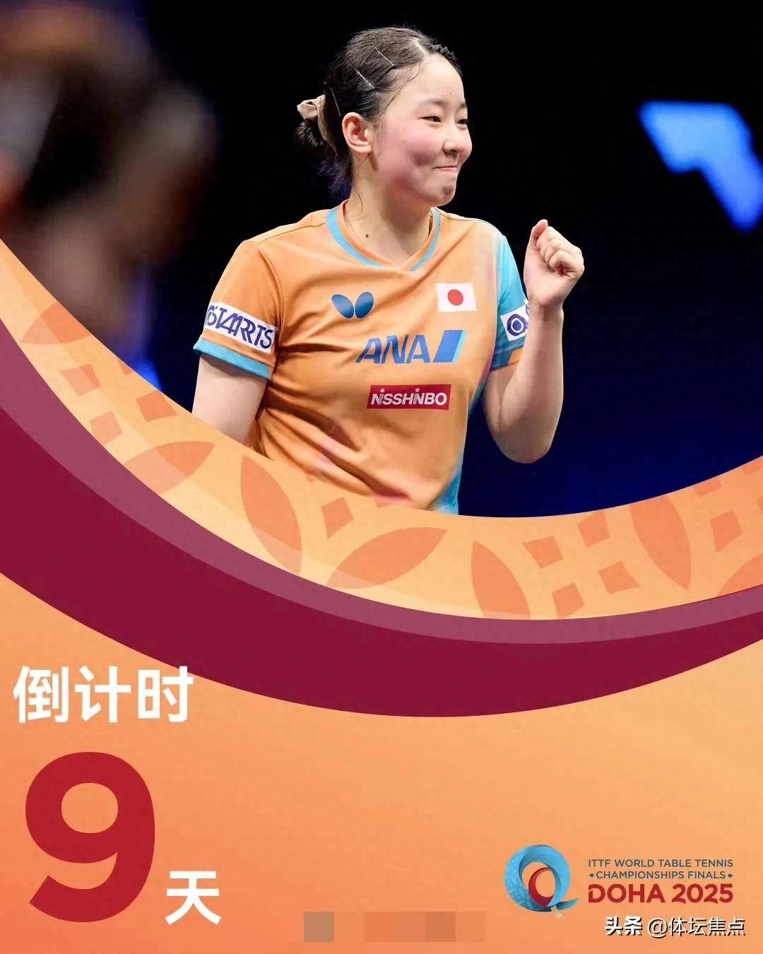 难预测他的 难预测他的