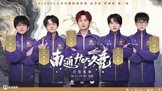 后续轮次中 后续轮次中